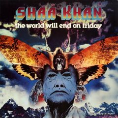 新品未開封 侯孝賢 太陽 ホウ・シャオシェン 台湾盤 CD - メルカリ