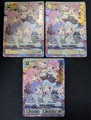 アンジュユナイト 4.5月プロモ プレミアム まとめ売り - メルカリ