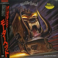 マト111 マル・ウォルドロンSpanish Bitch SMJX-10113 - メルカリ
