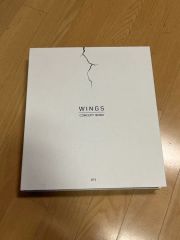 BTS WINGS CONCEPT BOOK ジョングク - メルカリ