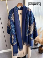 アクセサリー レディース スカーフ 1個 女性用 秋冬 フェイクカシミア 刺繍入りスカーフ ラップ、厚手 暖かい タッセル付きボヘミアンスタイル トラベルポンチョ