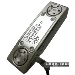 スコッティ キャメロン パター SUPER SELECT NEWPORT 2+　34インチ