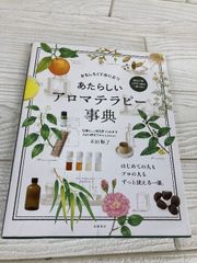 カント 純粋理性批判 註解 下 N・ケンプ・スミス 著 山本冬樹 訳 行路