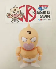 2026年最新】Spice seed キン肉マンの人気アイテム - メルカリ