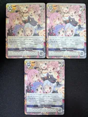 2026年最新】アンジュ・ユナイトの人気アイテム - メルカリ