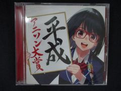 神前暁 20th Anniversary Selected Works DAWN - メルカリ