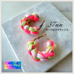 specialeeeショップ★38mm★ネオンピンク＆パステルグリーンピンク★太編みフープピアス★カラフル派手可愛い★アレルギー対応サージカルステンレス★インパクト★