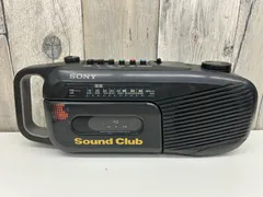 2026年最新】SONY CFMの人気アイテム - メルカリ