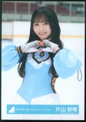 日向坂46 片山紗希 好きになるクレッシェンド 生写真 ヨリ - メルカリ