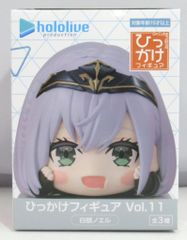 hololive ひっかけフィギュア Vol.11 白銀ノエル - メルカリ