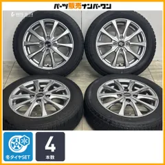 2026年最新】155/65R14 ダイハツの人気アイテム - メルカリ