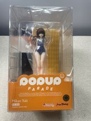 デラソウル　フィギュア　未使用 メルカリ