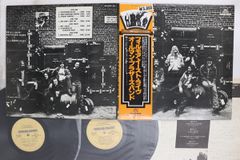 ジョージハリスン Dark Horse EAS-80100 1S/LP 帯付 - メルカリ