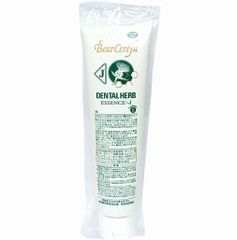 ベルセレージュ トリートメントシャンプー サラシトツルリン 280ml J87