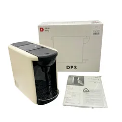 2026年最新】UCC dp3 whiteの人気アイテム - メルカリ