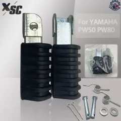 オートバイ用フットレストペダルペグ 左 右 フットレスト フットペグ ヤマハ PW50 PW80 PW 50 80 ダートピットバイク ATVのサムネイル