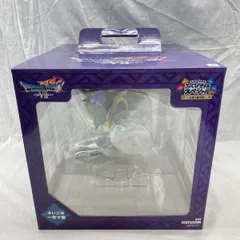 【中古】未開)さいごの1枚で賞 オルゴ・デミーラ ｢ドラゴンクエスト ふくびき所スペシャル～石版と魔王編～｣[91]