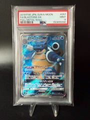 カメックスGX SM9b 010/054 RR PSA10 | Mercari
