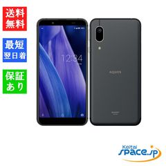 Quality Shop]新品未開封 Google Pixel 9 Wintergreen グリーン 128gb
