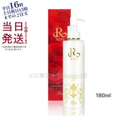 Dr.ERI クレンジングジェル 500ml 新品未使用未開封 - メルカリ