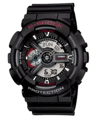 2026年最新】g-shock 5146の人気アイテム - メルカリ