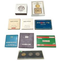 銀製】 昭和レトロ 非売品 日本郵船百周年記念 高砂丸 - メルカリ