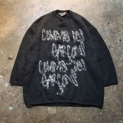 COMME des GARCONS HOMME PLUS 22AW モヘアニット - メルカリ