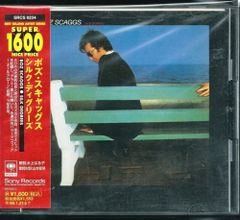 Boz Scaggs Silk Degrees CD 35DP20 箱帯 - メルカリ