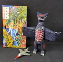 2026年最新】マーミット ギャオスの人気アイテム - メルカリ
