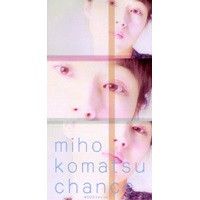 浅倉大介expd.西川貴教/ブラック・オア・ホワイト? - メルカリ