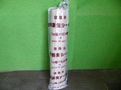 クロームメッキ) 【オカムラ製】角バー用フック 100本セット 20cm