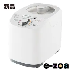 2026年最新】精米器 ツインバードの人気アイテム - メルカリ