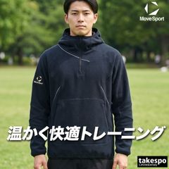 ムーブスポーツ／フーデットパーカー／キャップ2点セット - メルカリ