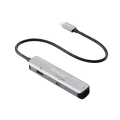 【新品未使用】【未開梱】エレコム　ELECOM USB Type C ドッキングステーション ハブ 4-in-1 PD 92W出力 USB-C ×1 USB-A ×1 HDMI ×1 RJ45 ×1 シルバー DST-C29SV