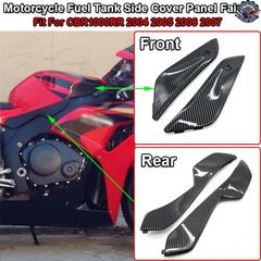 CBR600RR マジカルレーシング製 タンクカバー PC40 2BL 8BL 2024