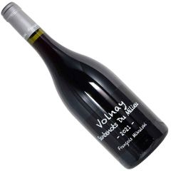 シャトー・ド・ムルソー ムルソープルミエ・クリュ 2017年 750ml