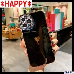 iPhone 13 Pro Max ケース 耐衝撃 軽量 ソフト ケース ワイヤレス充電対応 ストラップホール付き メッキ加工 超薄型 TPU カバー レンズ保護 かわいい 6.7インチ アイフォン13 Pro Max 用 ケース ブラック 494