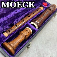 メック リコーダーの価格相場、メルカリ・ヤフオク・Amazonでの新品