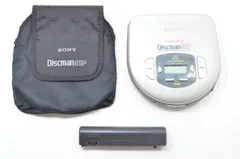 送料無料】 SONY ソニー Discman ESP D-375 ポータブルCDプレーヤー