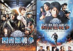 兵士たちの戦争 DVD BOX I & II - メルカリ