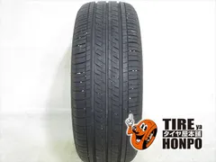 2026年最新】エコピア 205／60r16の人気アイテム - メルカリ