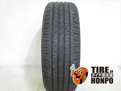 2026年最新】エコピア 205／60r16の人気アイテム - メルカリ