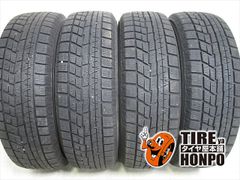 中古 冬用】 195/65R15 91Q 4本セット ブリヂストン ブリザックVRX2
