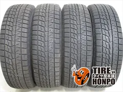2026年最新】185/70r14 スタッドレスの人気アイテム - メルカリ