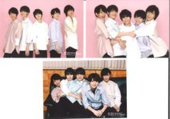 ☆難小☆Hey!Say!JUMP 伊野尾慧・キスマイ 二階堂☆公式写真 Jロゴ