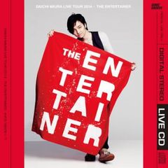 問天録 もんてんろく 乱世を駆ける守護神 まもりがみ(20枚セット)第1話