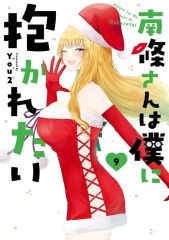 河田嵐士様 河田嵐士様 - メルカリ