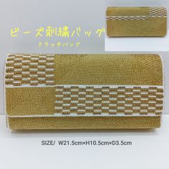 良品レア🔴 昭和レトロ 🔷 ビーズ刺繍バッグ ／ クラッチバッグ