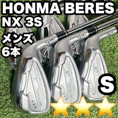 ホンマ ベレス HONMA BERES NX アイアンセット 6本 S 右 3S - メルカリ