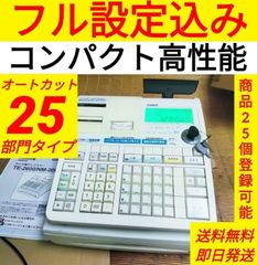 カシオレジスターSR-S4000 550147 - メルカリ